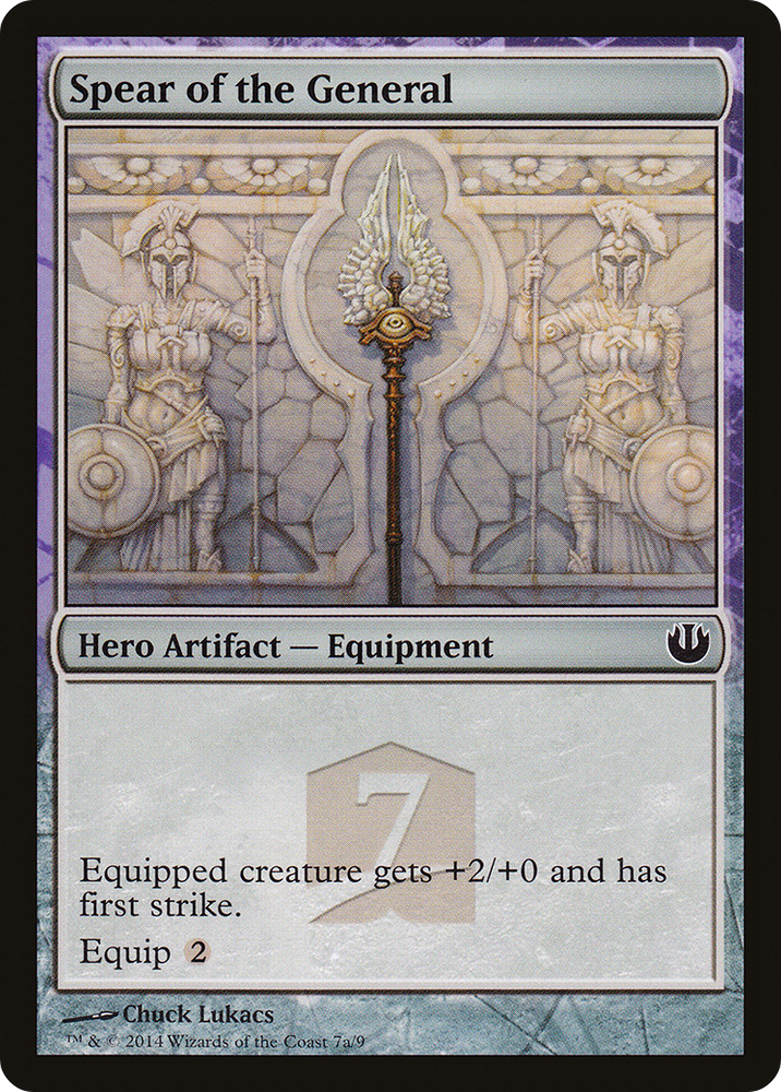 Spear of the General (HERO-) - Journey into Nyx Hero's Path
