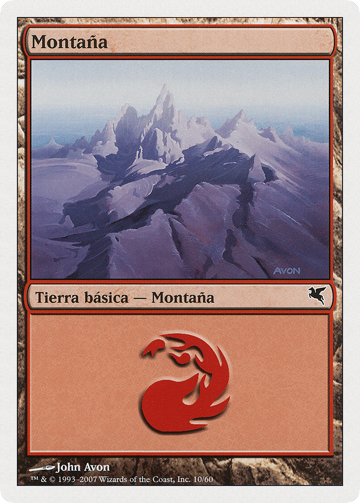 Mountain (Italian) - "Montagna" (I10) (PSAL-I10) - Salvat 2005