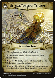 Path of Mettle (PRE-165) - Rivals of Ixalan Promos: (compasslanddfc) Foil