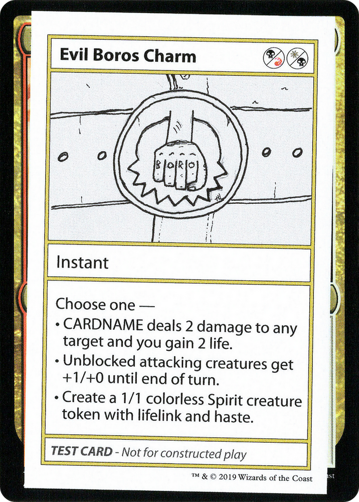 Evil Boros Charm (No PW Symbol) (CMB1-090) - Mystery Booster Playtest Cards 2021
