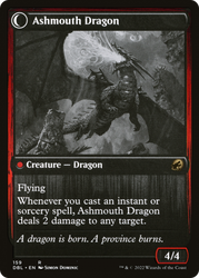 Smoldering Egg (DBL-159) - Innistrad: Double Feature: (Double Faced Transform)