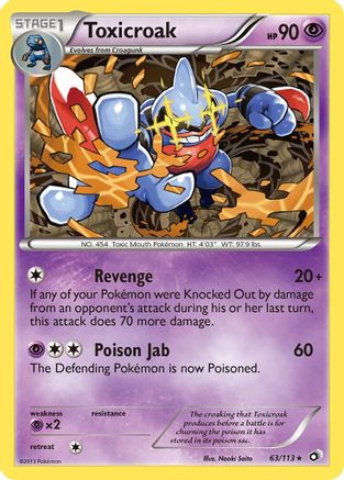 Toxicroak 063  Legendary Treasures - Rare