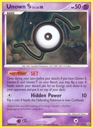 Unown [S] 039  Secret Wonders - Rare