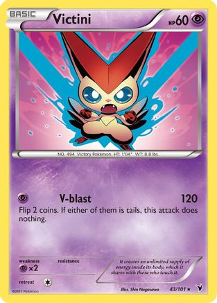 Victini (43) 043  - Reverse Holofoil Noble Victories - Rare
