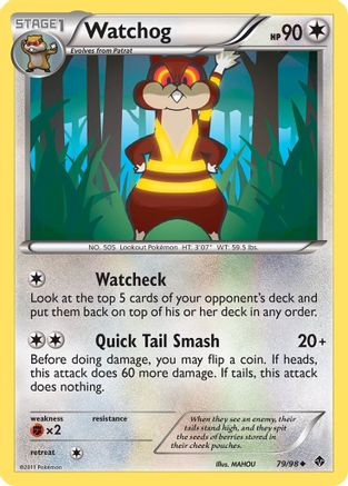 Watchog 079  Emerging Powers - Uncommon