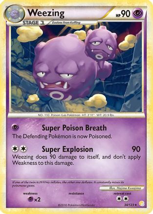 Weezing 034  - Reverse Holofoil HeartGold SoulSilver - Rare