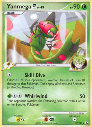 Yanmega E4 037  - Reverse Holofoil Rising Rivals - Rare
