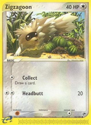 Zigzagoon 085/100  Sandstorm - Common