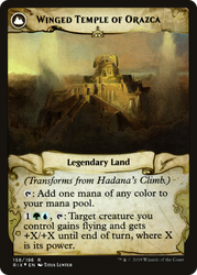 Hadana's Climb (PRE-158) - Rivals of Ixalan Promos: (compasslanddfc) Foil