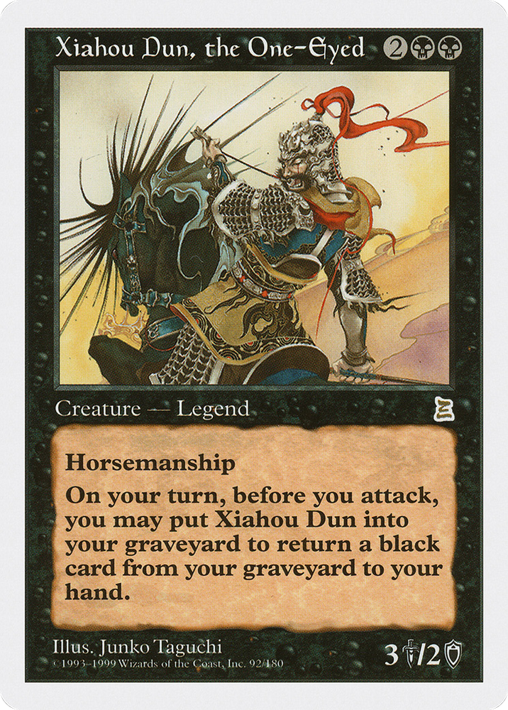 Xiahou Dun, the One-Eyed (PTK-092) - Portal Three Kingdoms