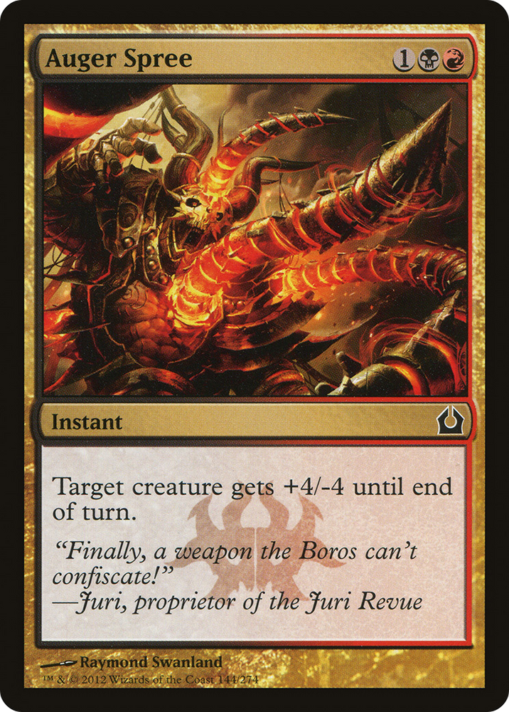 Auger Spree (RTR-144) - Return to Ravnica Foil