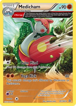Medicham (Omega) 081/160  - Reverse Holofoil XY  Primal Clash - Rare
