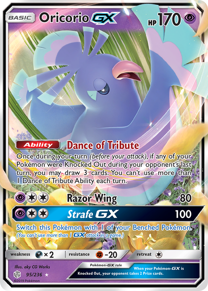 Oricorio GX 095/236  - Holofoil SM  Cosmic Eclipse - Ultra Rare