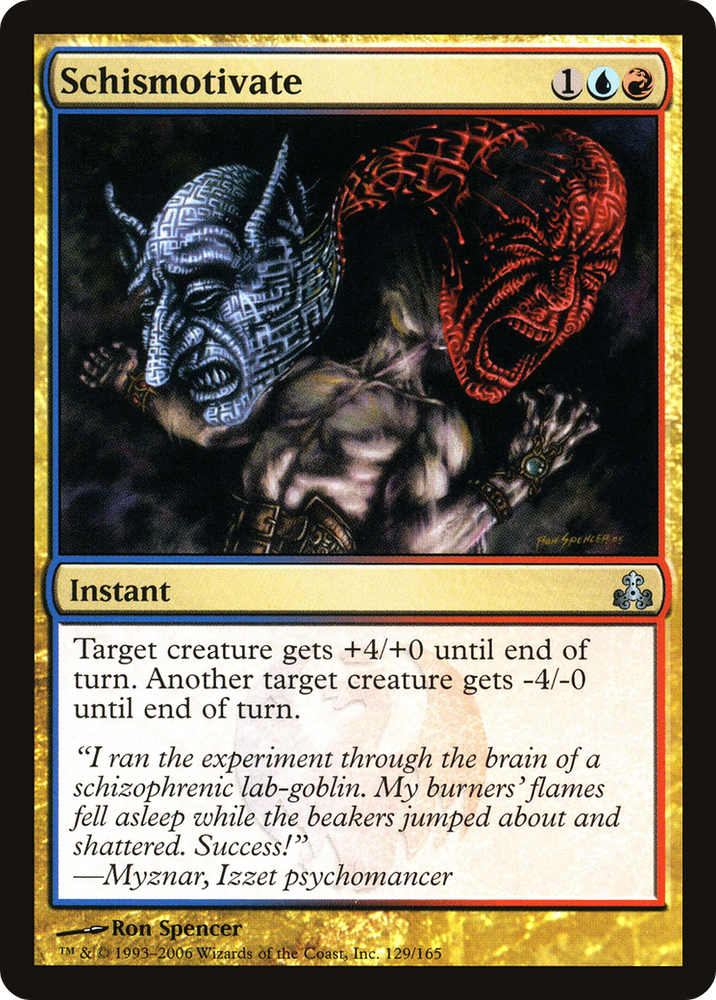 Schismotivate (GPT-129) - Guildpact Foil