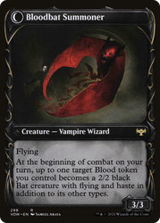 Voldaren Bloodcaster (Showcase) (VOW-298) - Innistrad: Crimson Vow: (Showcase, Double Faced Transform)