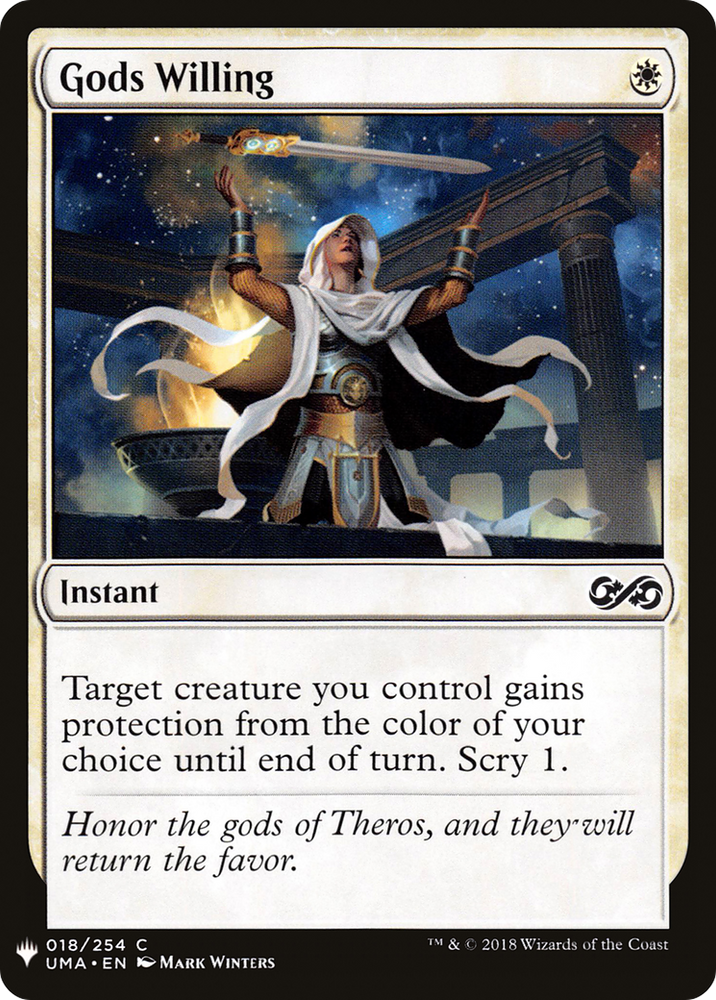 Gods Willing (LIST-UMA-18) - The List
