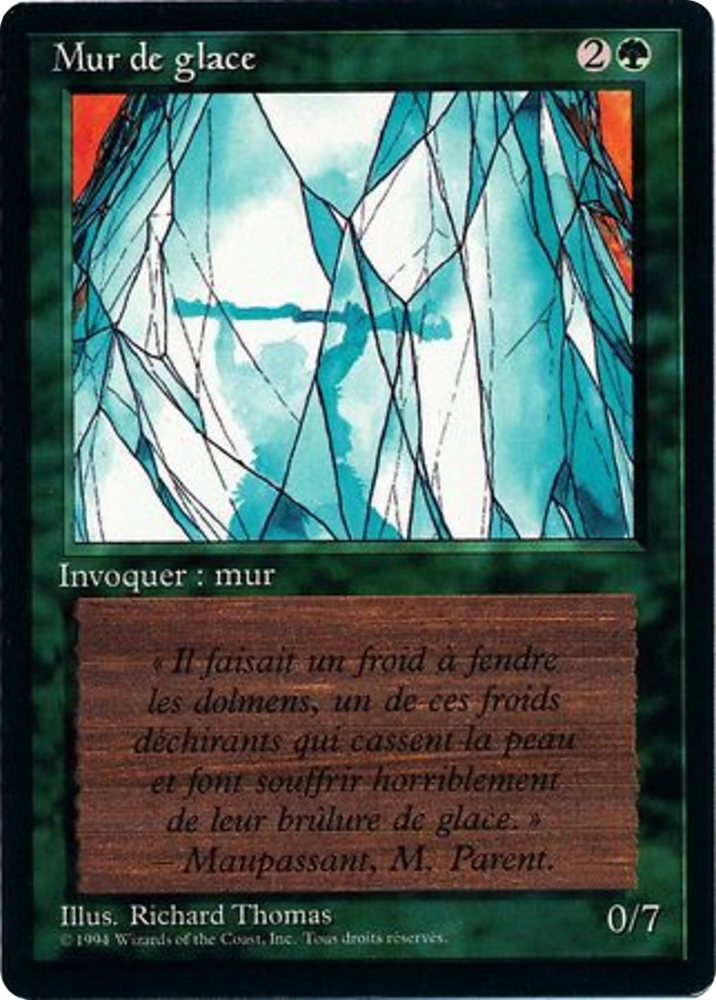 Wall of Ice (FBB-225) - Foreign Black Border