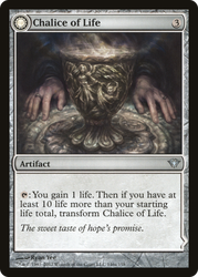 Chalice of Life (DKA-146) - Dark Ascension: (Double Faced Transform) Foil