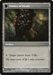 Chalice of Life (DKA-146) - Dark Ascension: (Double Faced Transform)