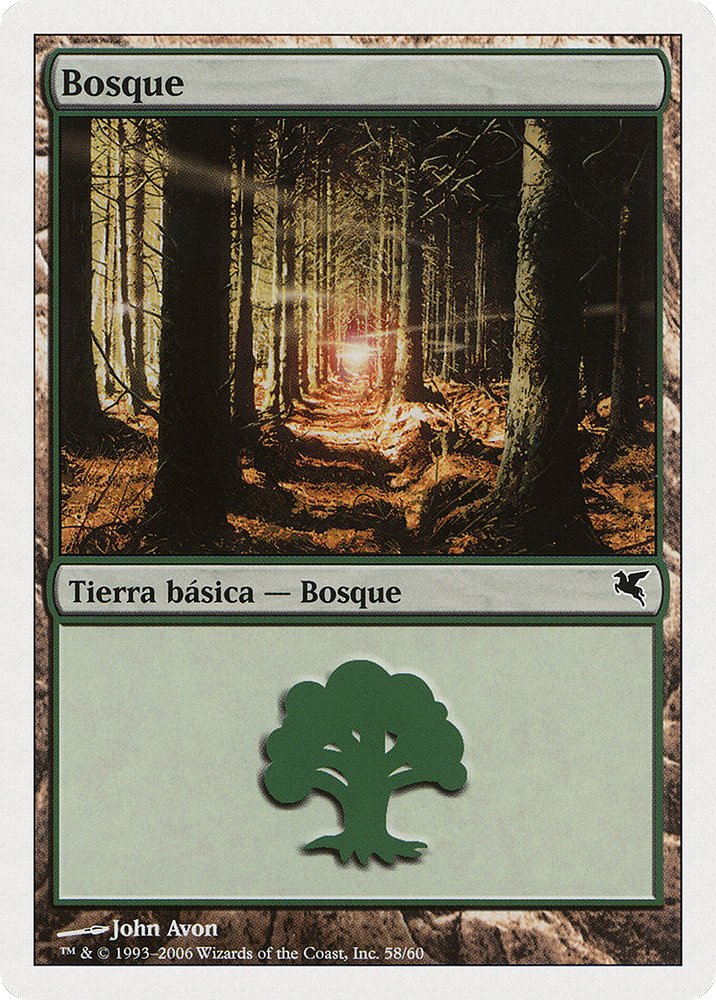 Forest (Spanish) - "Bosque" (B58) (PSAL-B58) - Salvat 2005