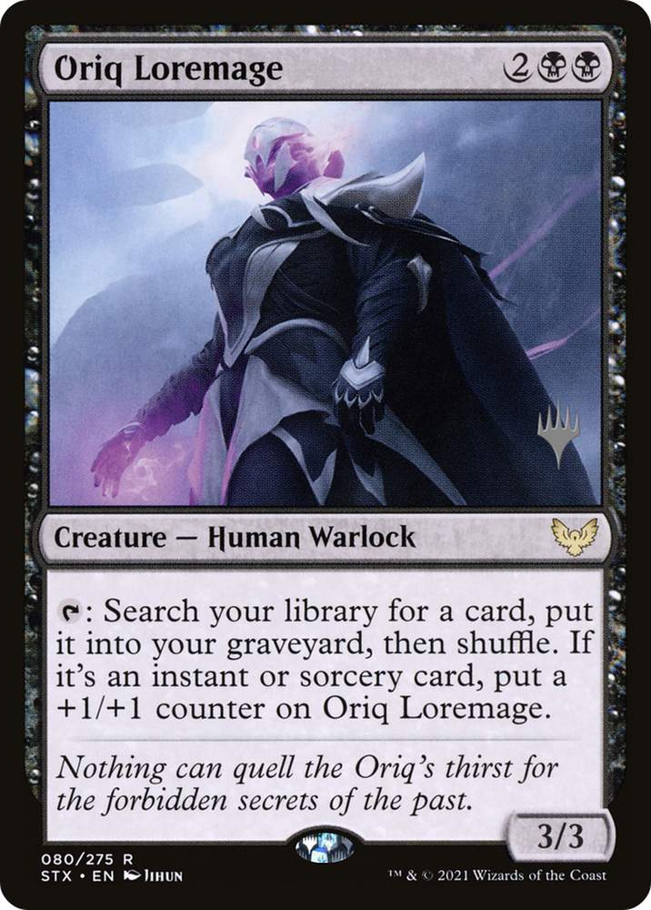 Oriq Loremage (PPSTX-080) - Strixhaven: School of Mages Promos Foil