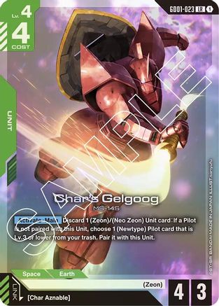 Char's Gelgoog Gundam trading card