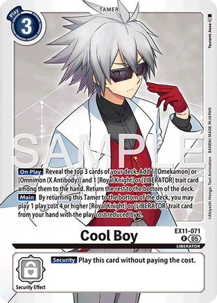 Cool Boy (EX11-071)