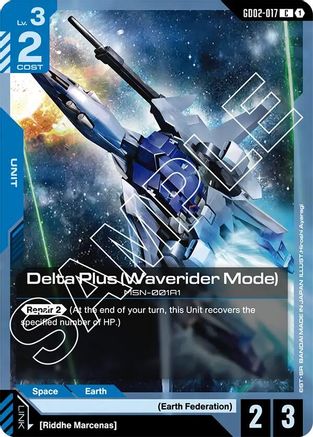 Delta Plus (Waverider Mode) Gundam trading card