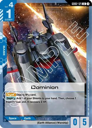 Dominion Gundam trading card
