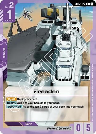 Freeden Gundam trading card