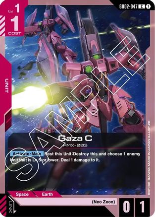Gaza C Gundam trading card