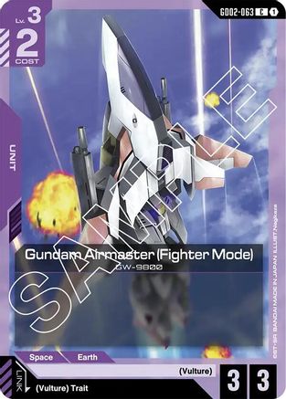 Gundam Airmaster (Fighter Mode) Gundam trading card