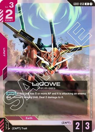 LaGowe Gundam trading card