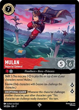 Mulan Imperial General Disney Lorcana trading card