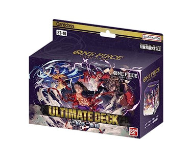 One Piece Ultimate Deck