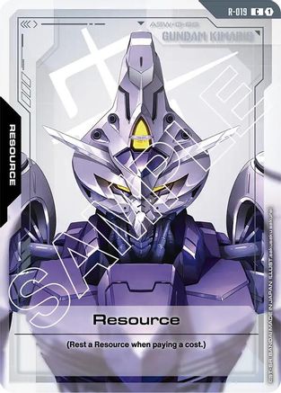 Resource Gundam trading card