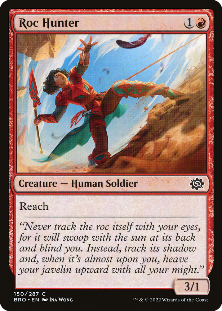 Roc Hunter Magic: The Gathering trading card