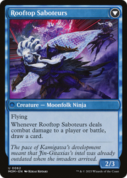 Rooftop Saboteurs Magic: The Gathering trading card