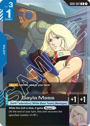 Sayla Mass Gundam trading card