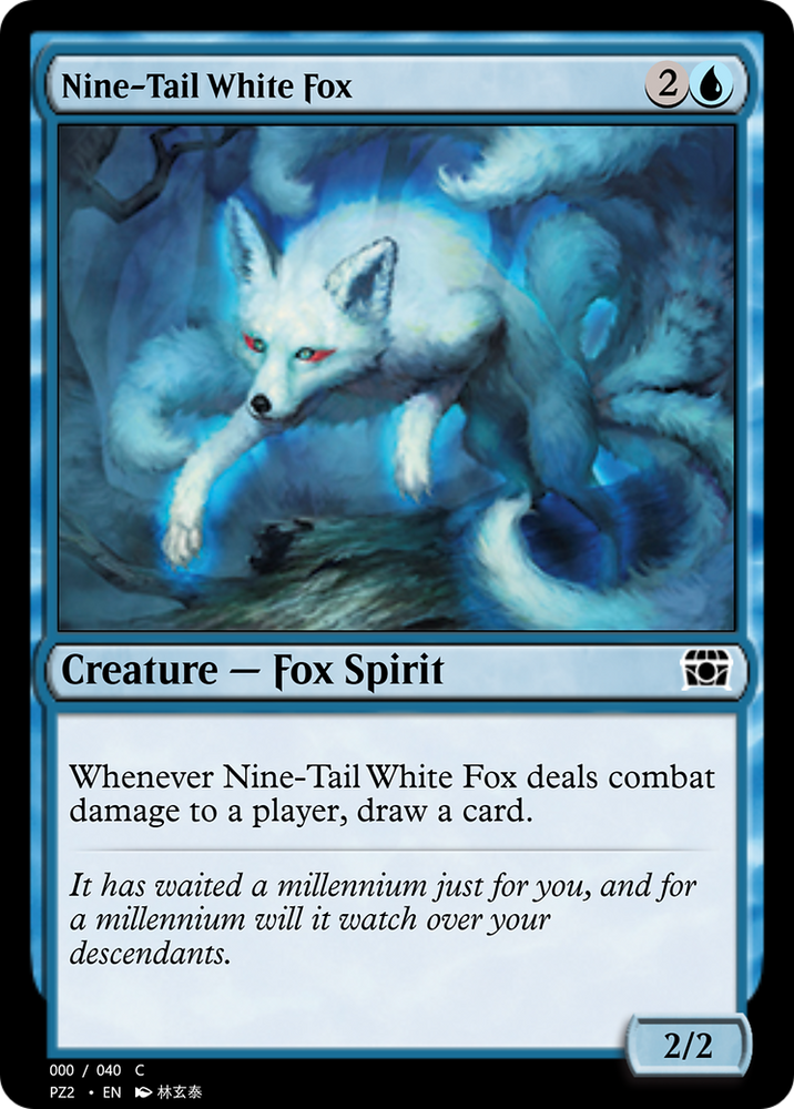 Nine-Tail White Fox (PZ2-70819) - Treasure Chest Foil