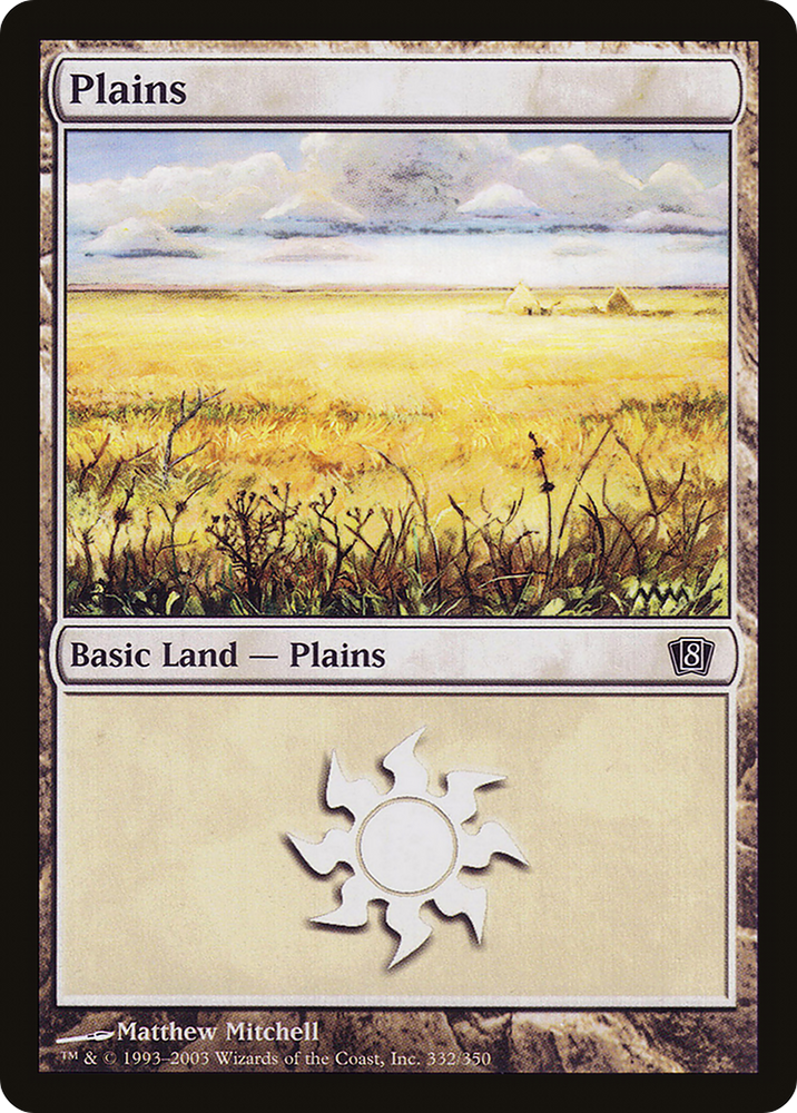 Plains (332) (8ED-332★) - Eighth Edition Foil