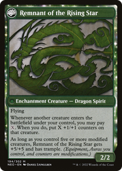 Jugan Defends the Temple (NEO-194) - Kamigawa: Neon Dynasty: (fandfc, enchantment)