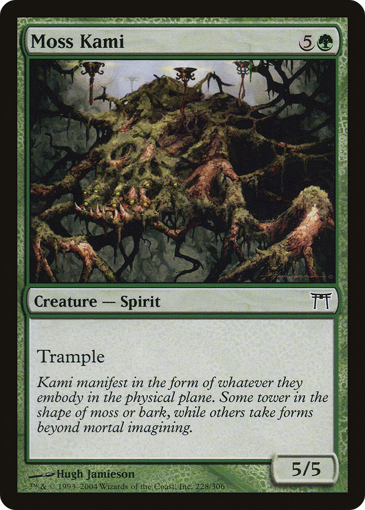 Moss Kami (CHK-228) - Champions of Kamigawa Foil