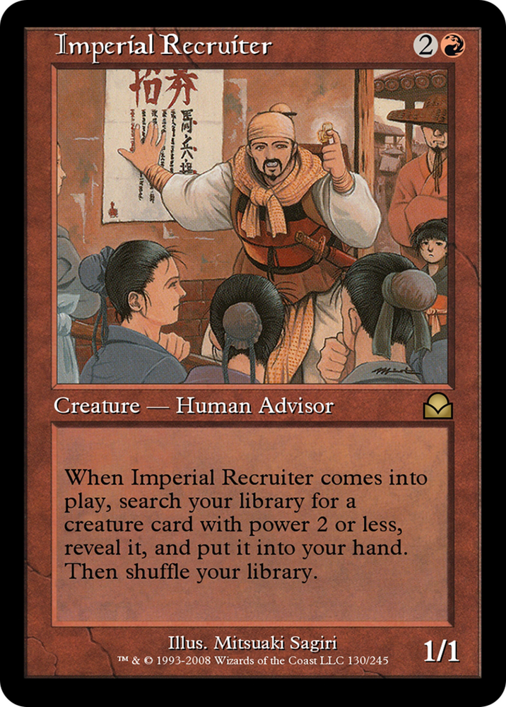 Imperial Recruiter (ME2-130) - Masters Edition II Foil