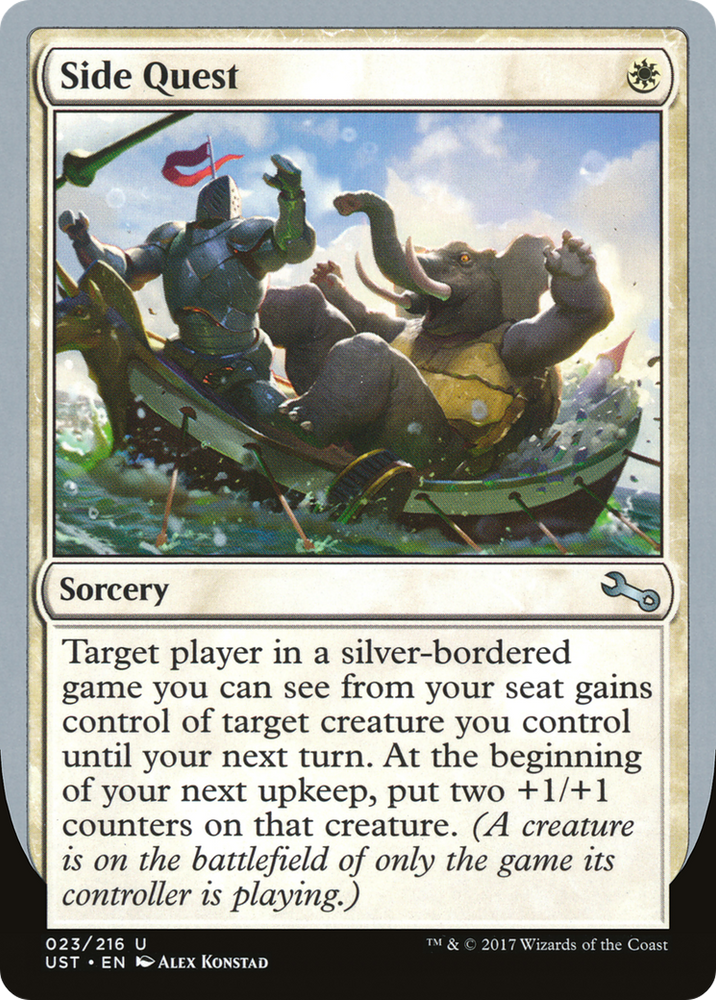 Side Quest (UST-023) - Unstable