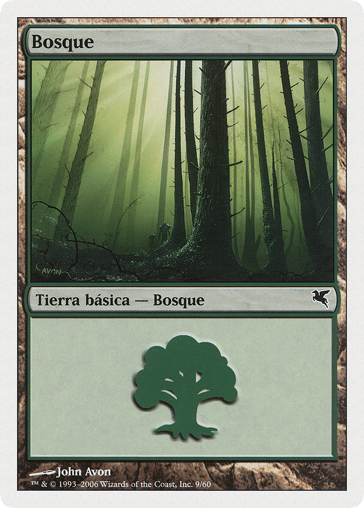 Forest (Spanish) - "Bosque" (B9) (PSAL-0B9) - Salvat 2005