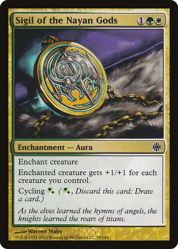 Sigil of the Nayan Gods (ARB-078) - Alara Reborn