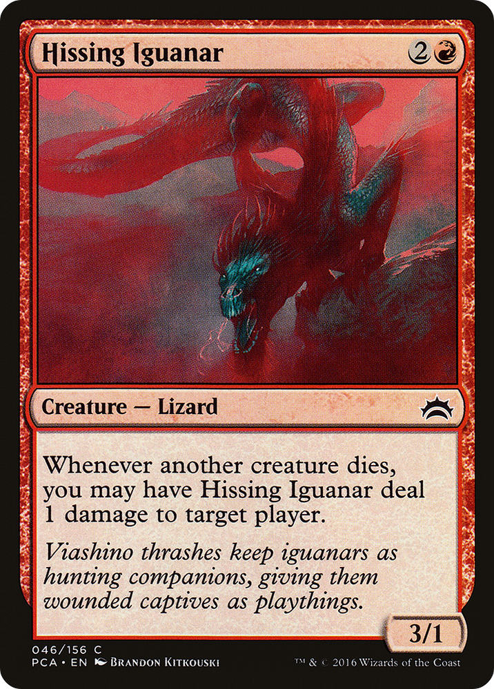 Hissing Iguanar (PCA-046) - Planechase Anthology
