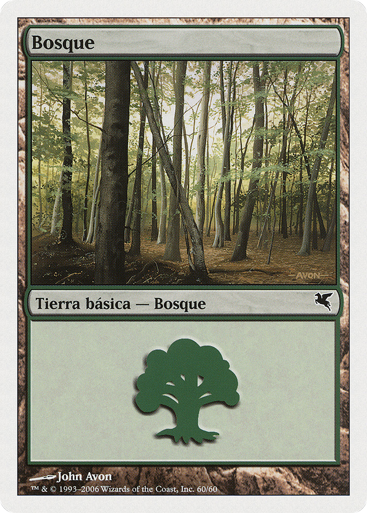 Forest (Spanish) - "Bosque" (B60) (PSAL-B60) - Salvat 2005
