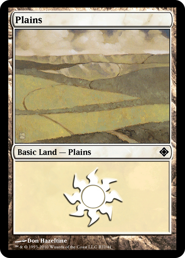 Plains (TD0-B37) - Magic Online Theme Decks
